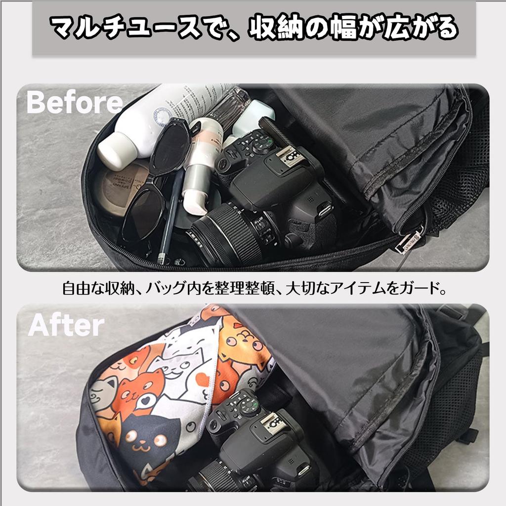 JUJUGO Sticky Lunch Sticky Foldable Organizer Wraps Water and Everyday Items Geometric Towel, Cloth, Cloth, Furoshiki, Cloth, Bag, Cosmetics, Bottles,