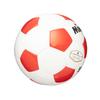 MIKASA Soccer Size Japan Football Association Certified School Recommended Internal Pressure Ball, 4, (Elementary Student), White/Red, SVC402SBC-WR,