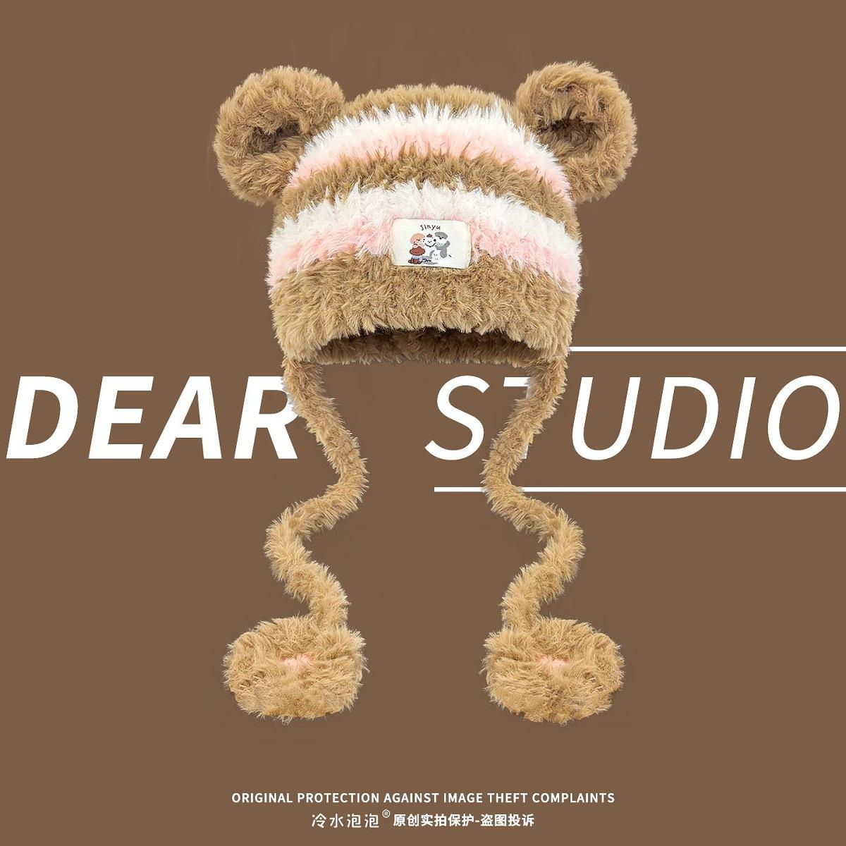 

Japanese cute bear ears plush braided ear caps children winter thickened warm versatile striped wool caps M（56-58cm） хакі