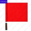 Multi-purpose Command Signal Flags