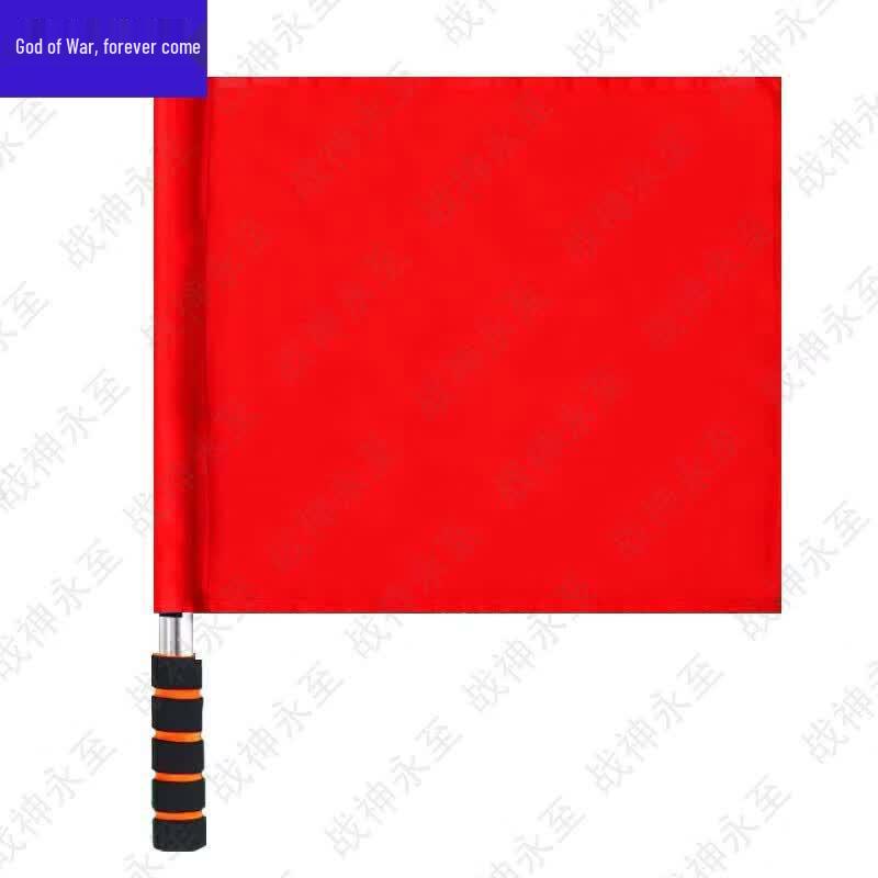 Multi-purpose Command Signal Flags