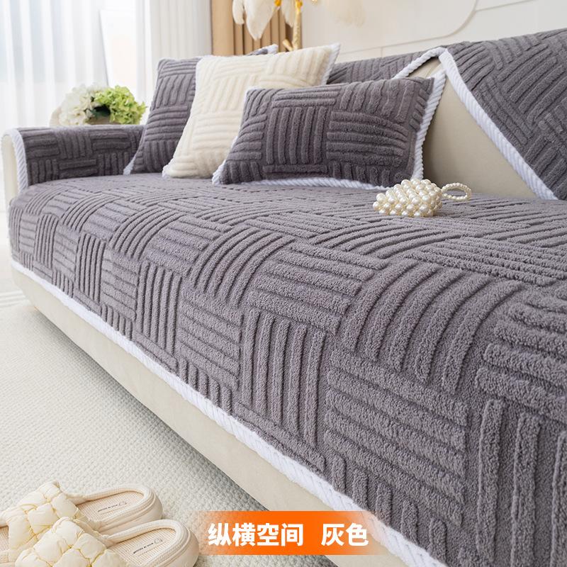 Thickened Cotton Velvet Sofa Cushion Autumn And Winter Plush Non-Slip Seat Cushion Simple Modern Straight Row Sofa Cover Cover Cloth Towel