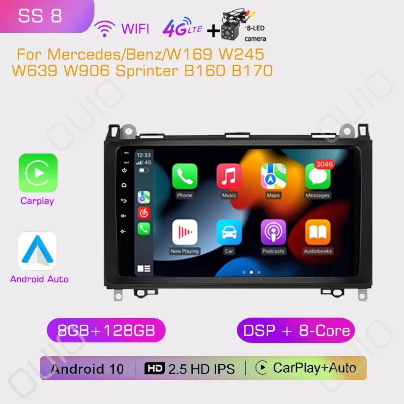 2din Car Radio Multimedia Player Carplay Auto GPS Navi For Mercedes Benz B200 Sprinter W906 W639 AB Class W169 W245 Viano Vito