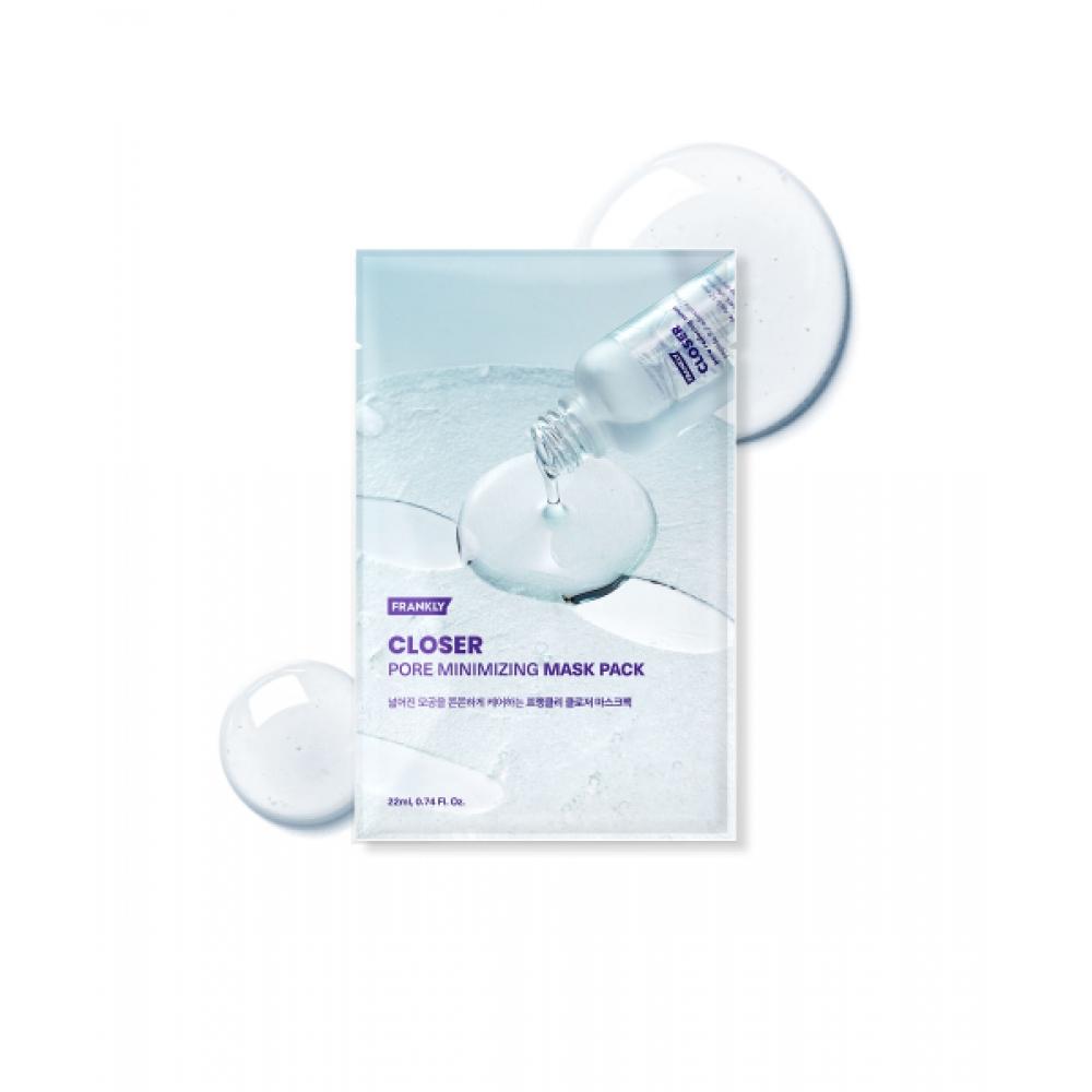 Frankly [20Pack] Closure Mask Pack 20 Sheets  + Closure Serum 10ml+4 Pads Included 