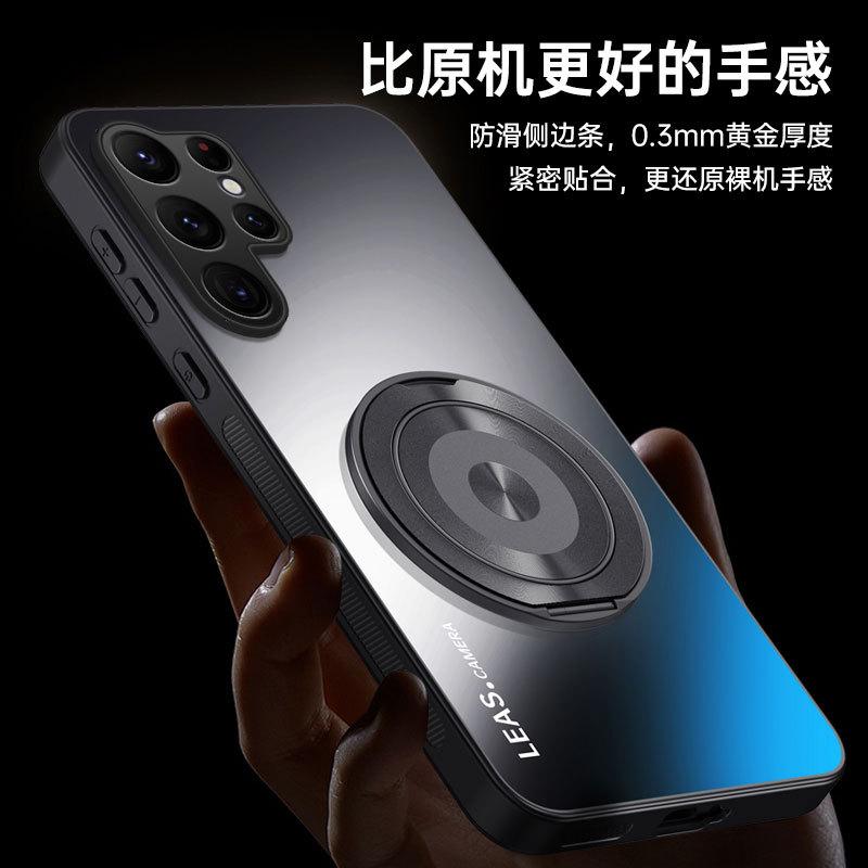 Suitable for SAMSUNG S25ultra Mobile Phone Case New 360 Bracket A55 AG Matte Samsung s24FE Case