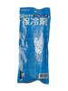 Asahi Koyo Ice 6 x Cooling Effect for Antibacterial for Lunch Made in Japan Packs, 6-Pack, 9cm, 2-3 Hours, Anti-Mold, Treatment, Boxes, Long-Lasting