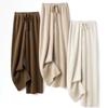 Women's 100% Wool High-Waisted Wide-Leg Knitted Pants - Autumn/Winter Collection, Drapey Straight-Leg, Floor-Length Casual Wear
