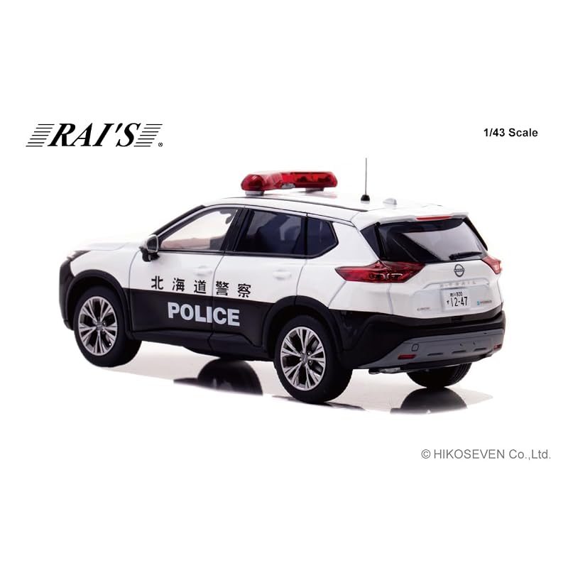 RAI'S 1/43 Nissan X-Trail S e-4ORCE (T33) 2023 Hokkaido Prefectural Police Highway Traffic Police Unit Vehicle - Finished Model H7432304