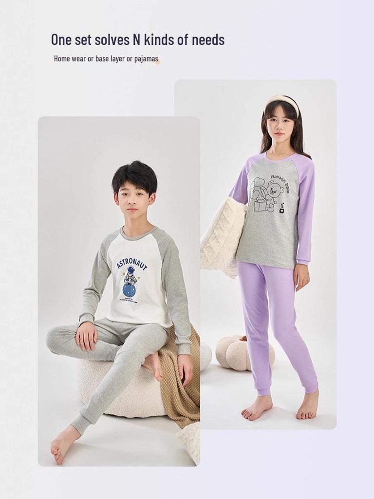 Thermounterwäsche-Set für Kinder: Weiche Baumwoll-Basisschicht-Pyjamas für Jungen und Mädchen - Perfekt für Herbst- und Winterkleidung.