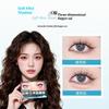 Invisible Lower Lash Line Sticker Ultra Stay Beautiful Eyes Invisible Waterproof Eye Big Eyes Makeup Tools Beginner Friendly
