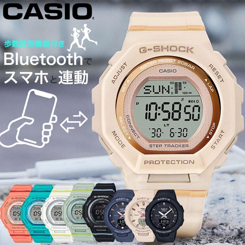 Up 4650 yen off 30 off