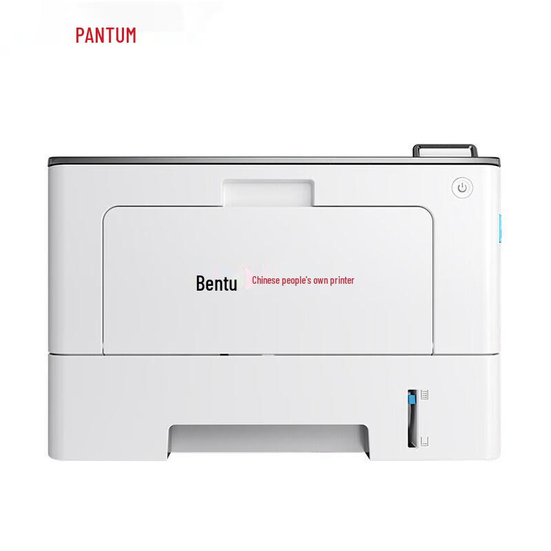 Pantum BP5155DN A4 Black and White Laser Printer CN plug (adapter included)