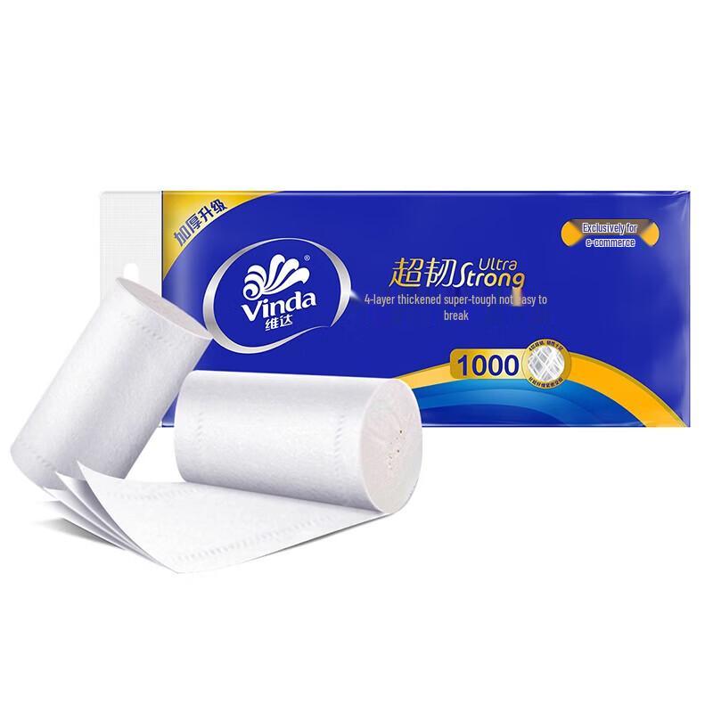 Vinda Ultra-Tough Coreless Toilet Paper