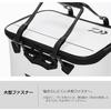 Daiwa Iso Bakkann H36(K) Black Fishing Tackle Box Waterproof Durable Storage Container