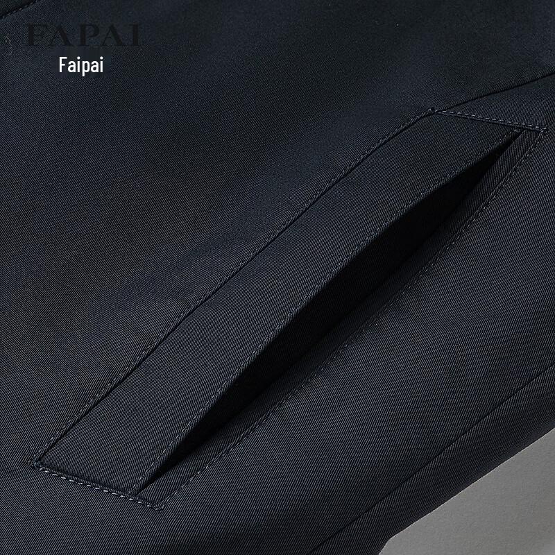 FAPAI Men's Detachable Goose Down Mid-length Trench Coat