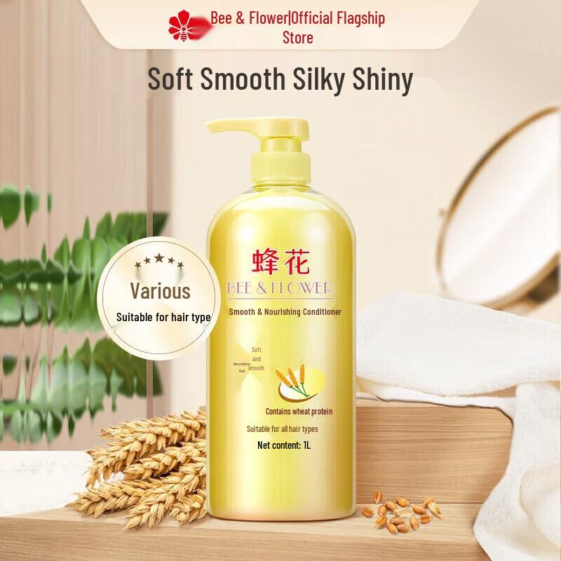 Bee & Flower Wheat Protein Softening Hair Conditioner 1L