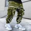 Men's Stylish Paisley Joggers with Multiple Pockets - Comfortable Fit for Sports and Casual Wear Street Personality