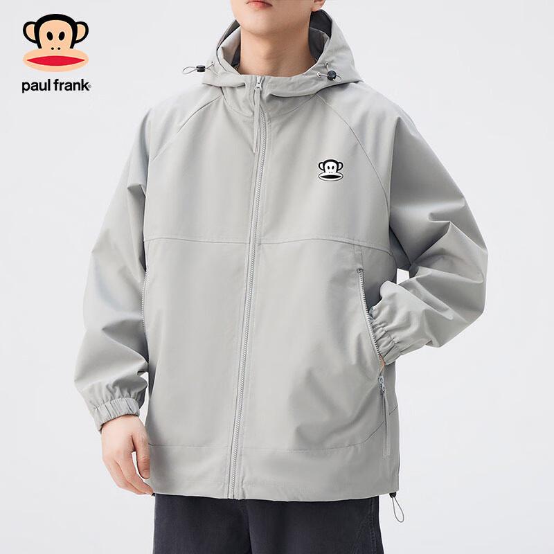 Paul Frank Men's Loose Fit Hooded Jacket