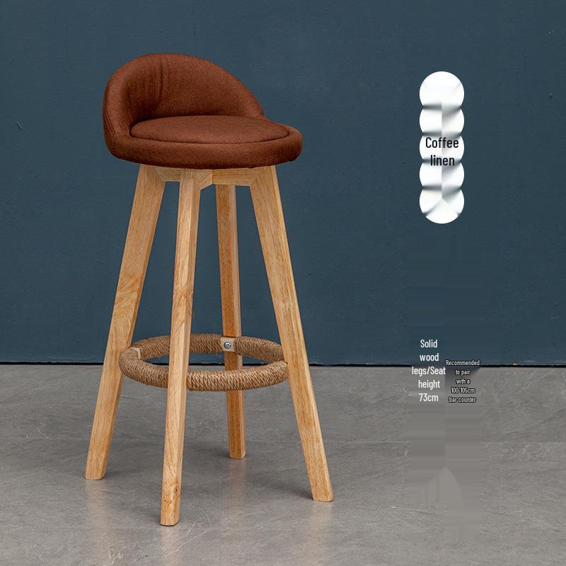 Nordic Solid Wood Swivel Bar Stool - Modern Minimalist Design for Home Bars