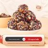 Haoxiangni Red Date Sesame Balls 918g Gift Box