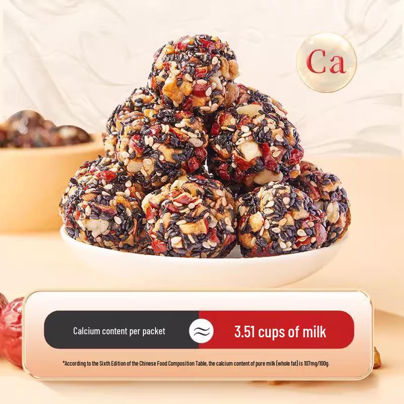Haoxiangni Red Date Sesame Balls 918g Gift Box