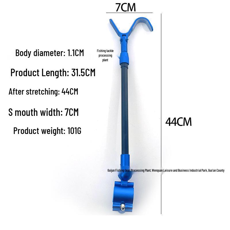 Universal Aluminum Alloy Rear Antenna Rod Holder - Full Metal S-Shaped Fishing Rod Support