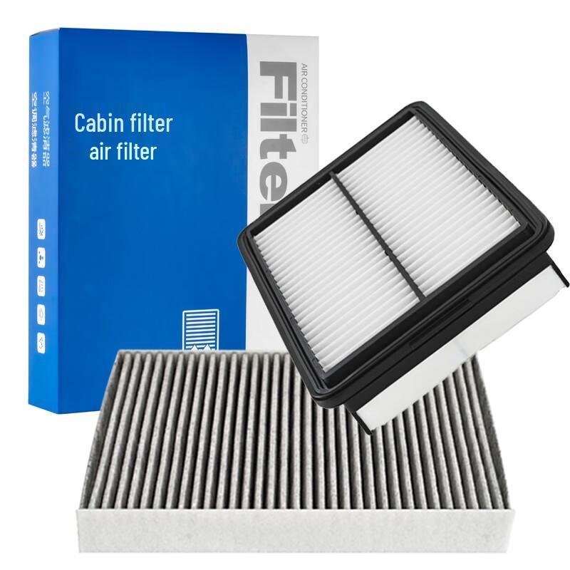 Ao Lin Cabin & Engine Air Filter Set for Hyundai Elantra