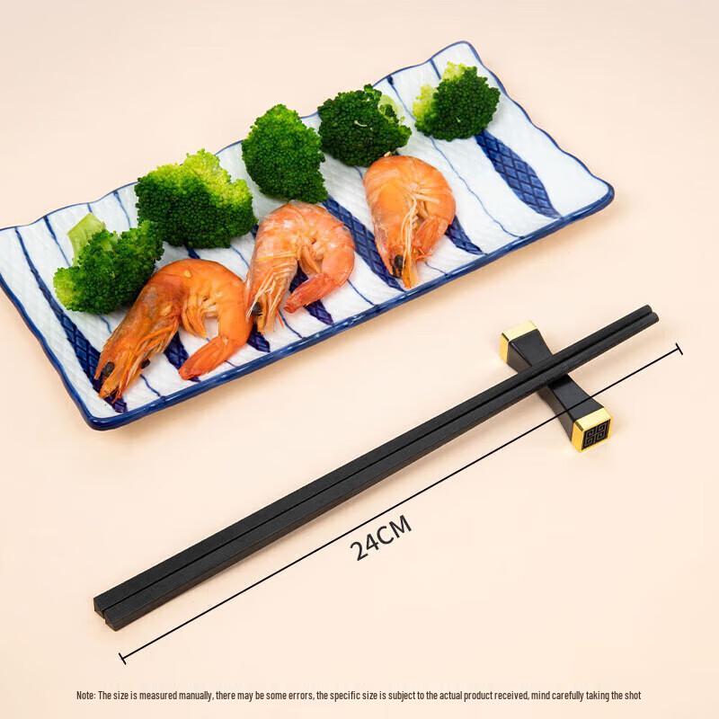 Miaoyunuo High-Temperature Resistant Alloy Chopsticks