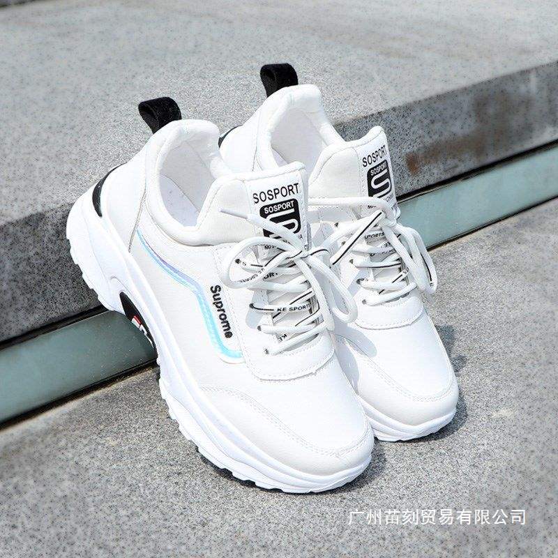 Sneakers ins breathable flat bottom lightweight dad shoes tide