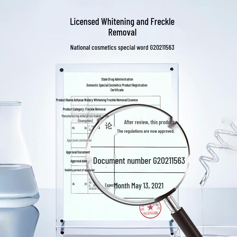 AOFUXUE 377 Whitening & Anti-Aging Face Serum