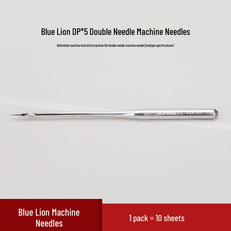 DPX5 German Blue Lion Buttonhole Lockstitch Double Needle High Head Sewing Machine Needle