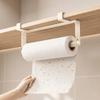 Wall Mounted Under Cabinet Paper Towel Holder No Drill Cling Film Storage Rack  Apartment