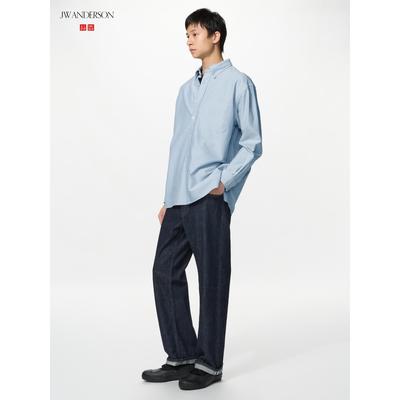 Japan Straight Jeans Selvige