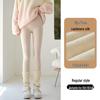 Women's Thermal High Waist Ribbed Tummy Control Slimming Base Layer Pants with Velvet, Winter 2025.