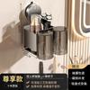 Bathroom Suction Cup Toothbrush Shelf Wall-mounted Non-punching Electric Toothbrush Toothpaste Mouthwash Cup Storage Shelf