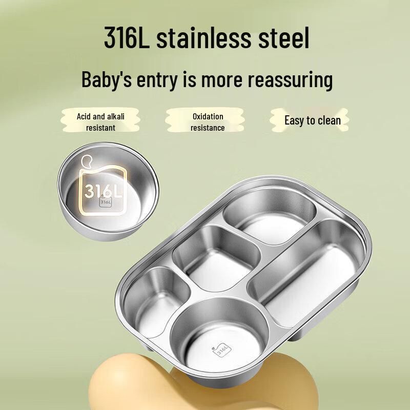 Supor 316L Stainless Steel Divided Lunch Box