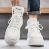 New Men's Classic Fashion High Top Thick Sole Skateboarding Shoes Comfortable Soft Sole Basketball  Sneakers