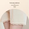 9i9 Maternity Cooling Ice Silk Safety Shorts