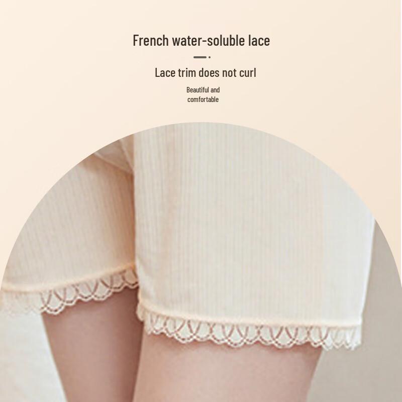 9i9 Maternity Cooling Ice Silk Safety Shorts
