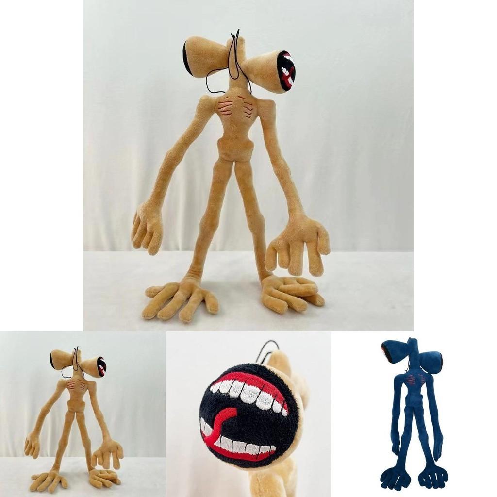 21.6-inch Siren Head Plush Toy Soft Stuffed Doll Ideal For Horror Fans And Collectors