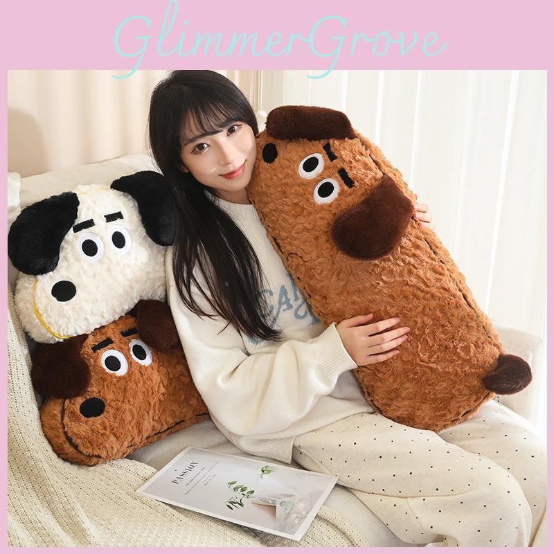 Cute Dog Plush Toy Cartoon Animal Stuffed Doll Bedroom Decoration Kids Gift