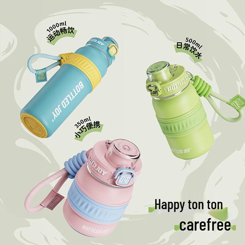 Dundun 316 Stainless Steel Portable Insulated Mug