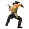 Ichiban Kuji Dragon Ball SUPER DRAGONBALL HEROES Prize Masked Saiyan Figure D