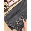 Summer American High Street Embroidery Star Jeans Men's Design Trendy Brand Fried Street Loose Straight Pants
