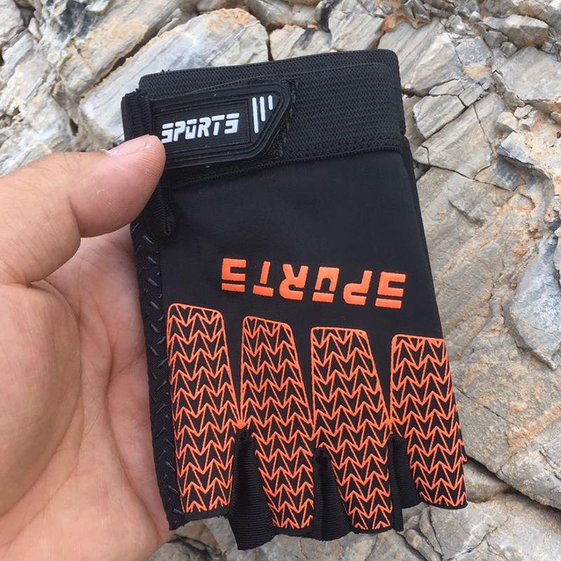 Middle-aged and Older Children's Half-finger Gloves