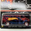 Hot Wheels Custom GMC Panel Van Collector's Edition