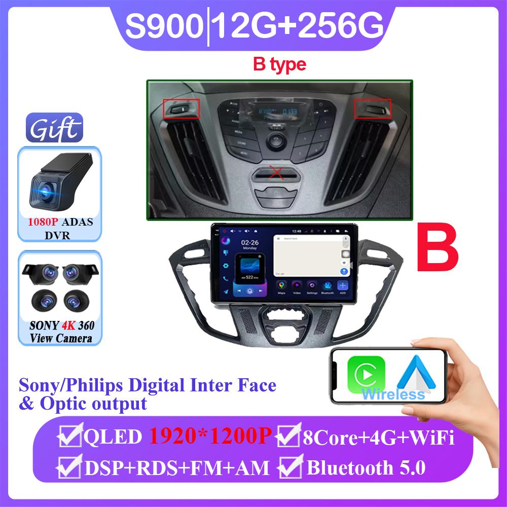 Car Android 14 For Ford Transit Tourneo Custom 2013 - 2021 Auto Radio Multimedia Player Navigation GPS No 2din DVD Screen WiFi