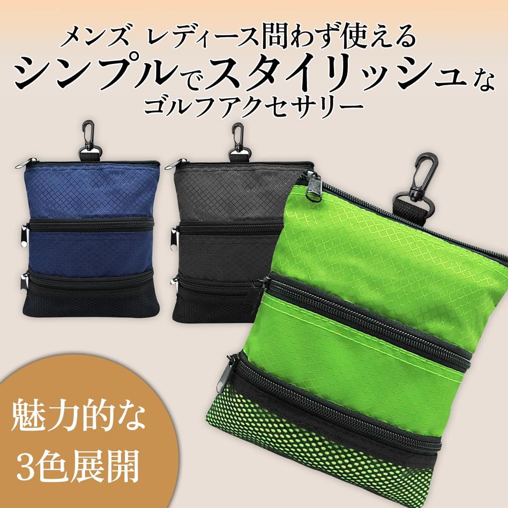 RIZES Golf Ball Case Golf Supplies Carabiner Accessory Case Ball