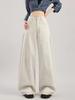 Women's High-Waisted Retro Wide-Leg Jeans - Slimming, Loose, and Versatile for Spring