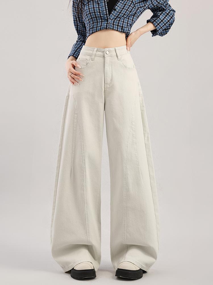 Women's High-Waisted Retro Wide-Leg Jeans - Slimming, Loose, and Versatile for Spring